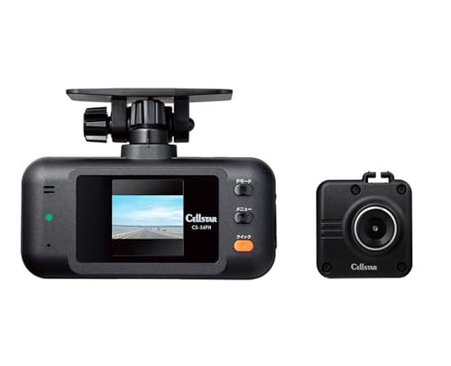【セルスター】CS-54FH ドライブレコーダー 前後2カメラ 200万画素 FullHD/HDR 1.44インチ microSD(32GB)付 駐車監視機能 GPSお知らせ機能(データ更新無料) 日本製 3年保証 CELLSTARt a8c59648