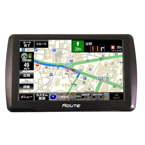 MAXWIN ポータブルナビ カーナビ 5インチ 2026年 地図搭載 オービス Nシステム 速度取締 microSD カスタム画面 12V 24V NV-A011It 756c03f0