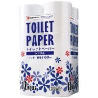 トイレットペーパシングル96個N010J-S-8P【ジョインテックス】