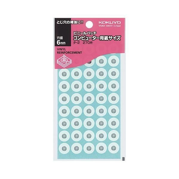 どんぐりアート♡春らんまん皆んなで仲良くお花見BIGオブジェ　一点物♡ インテリア・生活道具 どんぐりアート♡春らんまん皆んなで仲良くお
