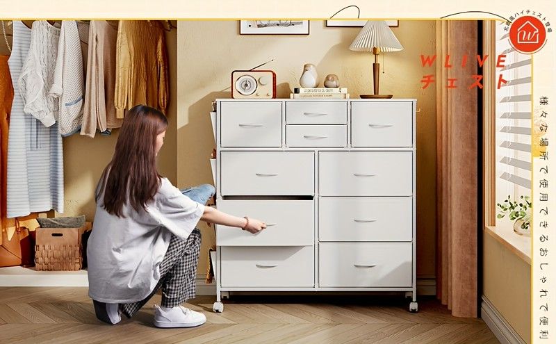 収納チェスト 押入れタンス 収納 収納ボックス 収納ケース 押入れ収納