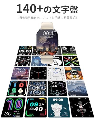 2026最新ChatGPT&AI文字盤】 KJKD L1スマートウォッチ常時表示 1.5時間