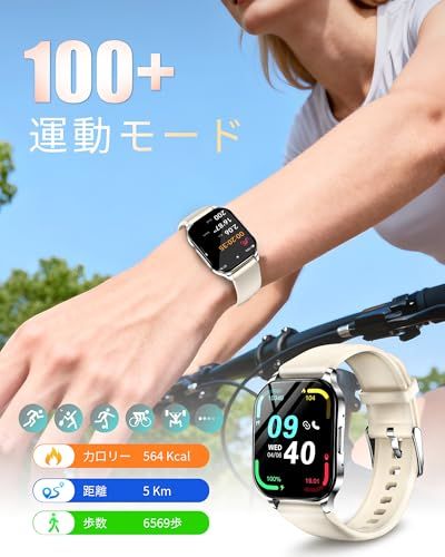 2026最新ChatGPT&AI文字盤】 KJKD L1スマートウォッチ常時表示 1.5時間