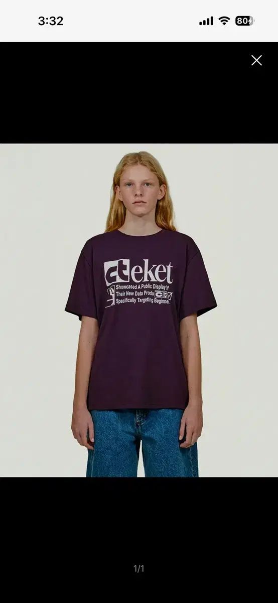 テケット teket Plan Tシャツ Purple 半袖Tシャツ