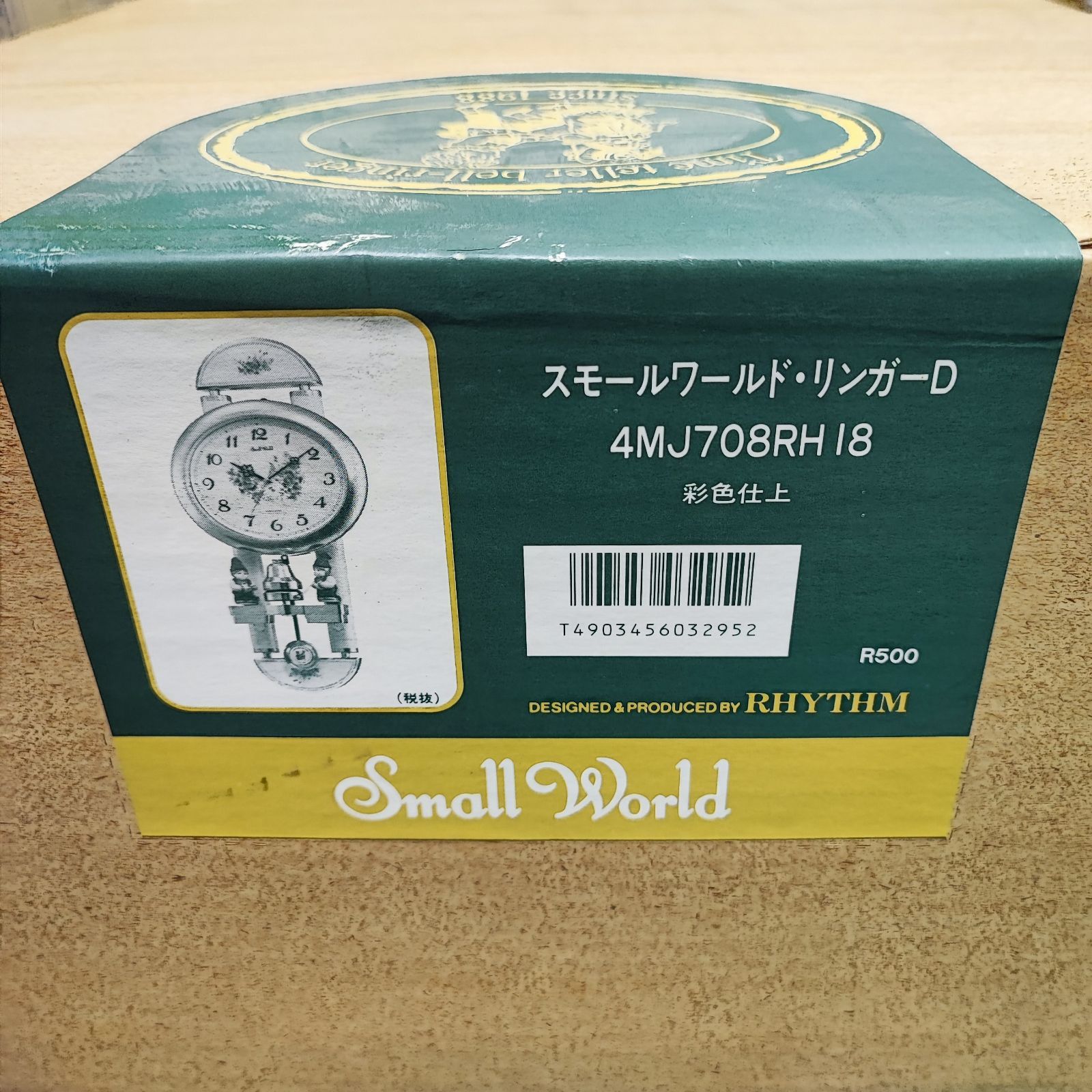 RHYTHM リズム時計 スモールワールド リンガーD Small World