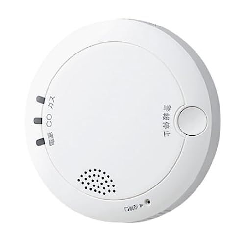 アイホン 警報器 報知器 ガス式 CO式 半導体検知 天井取付 警報大音量 白 Φ120×25.5mm AXW-815Gso ee545df5