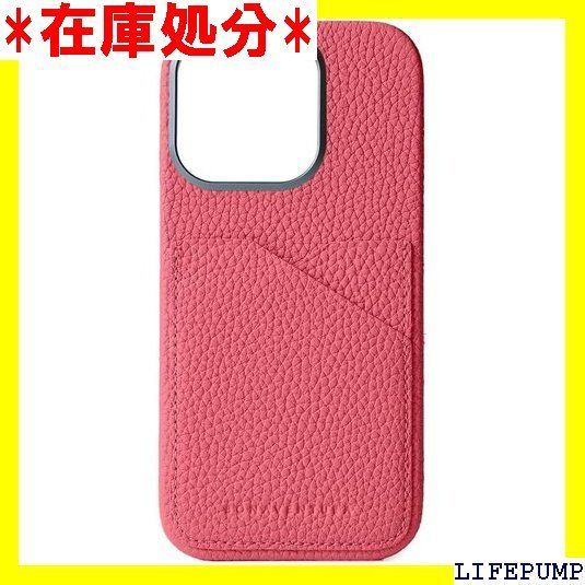 BONAVENTURA for iPhone16Pro バックカバーケース シュリンクレザー アザレ スマホケース ヨーロッパ最高級レザー 本革 プレゼント ギフト BPCT16P-AP 1625
