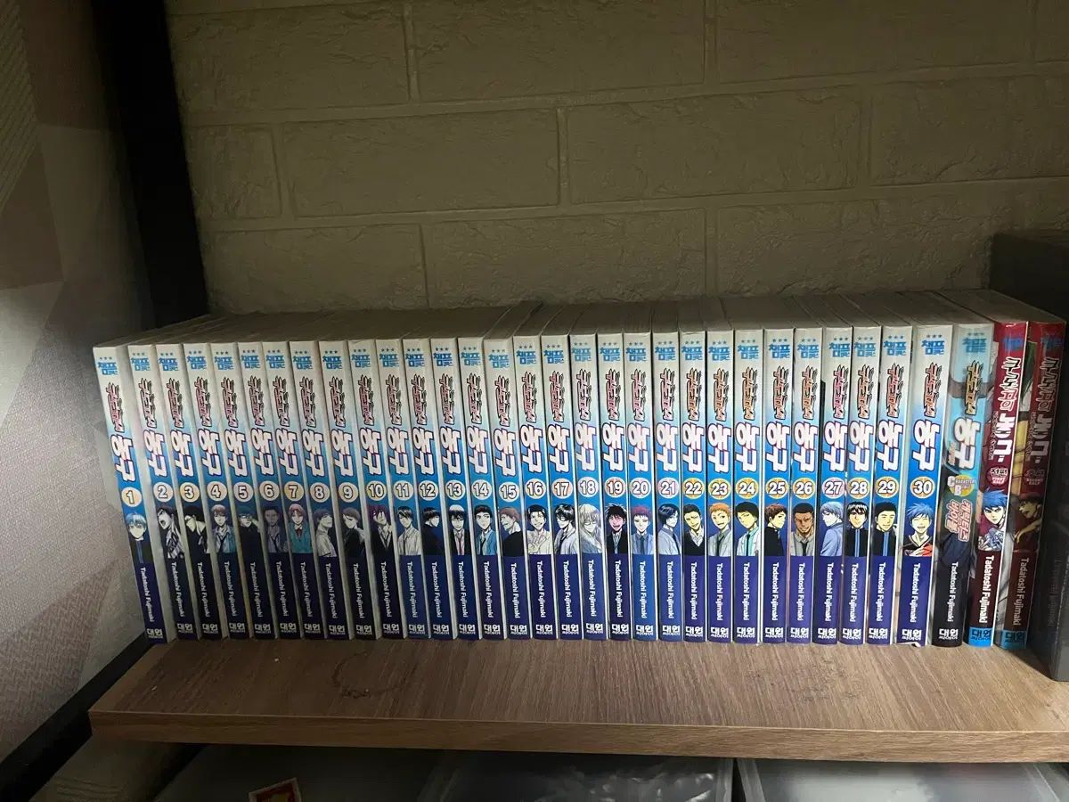 黒子の バスケット 1 - 30 全巻 セット