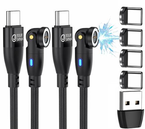 マグネット充電ケーブル PD対応 9PIN 60W 2m USBケーブル 2本セット Type-C端子 4個入り 急速充電対応 USB-C QC データ通信対応 スイングヘッド (2m,ブラック)送料無料