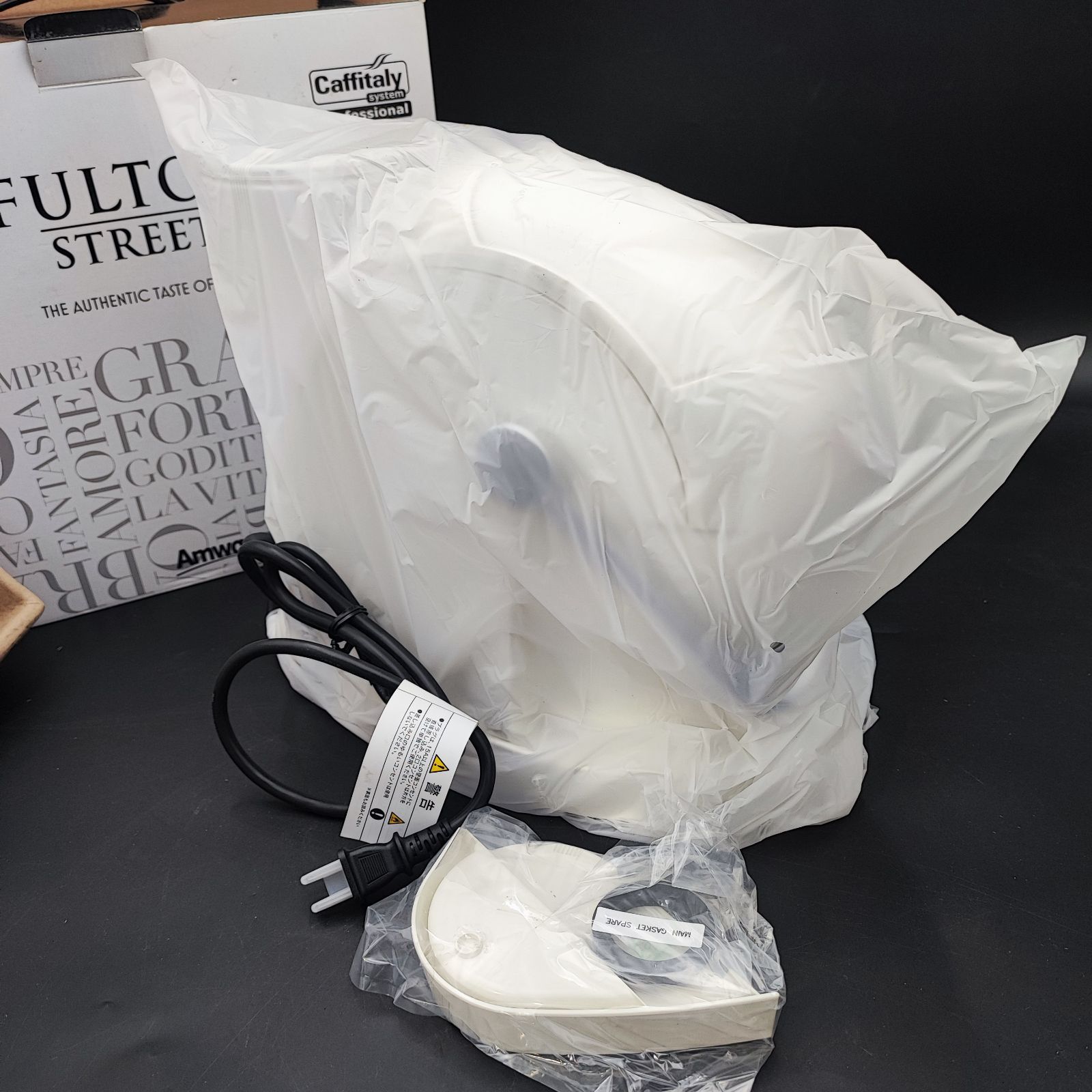 Amway アムウェイ フルトンストリート カプセルマシン P06HS 【定価