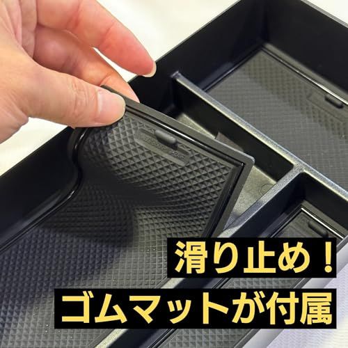 有明ガレージ Gクラス アクセサリー センターコンソールトレイ ＆ グリップBOX 収納セット ゲレンデ W463A W465 G350d G400d G450d G550 G63ts e08f6251