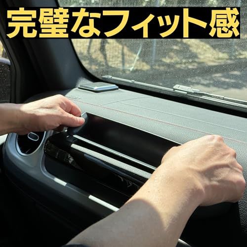 有明ガレージ Gクラス アクセサリー センターコンソールトレイ ＆ グリップBOX 収納セット ゲレンデ W463A W465 G350d G400d G450d G550 G63ts e08f6251