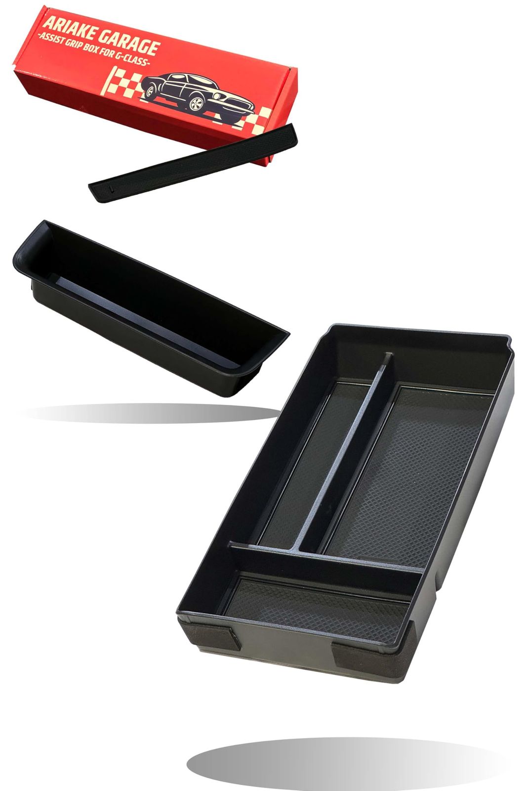 有明ガレージ Gクラス アクセサリー センターコンソールトレイ ＆ グリップBOX 収納セット ゲレンデ W463A W465 G350d G400d G450d G550 G63ts e08f6251
