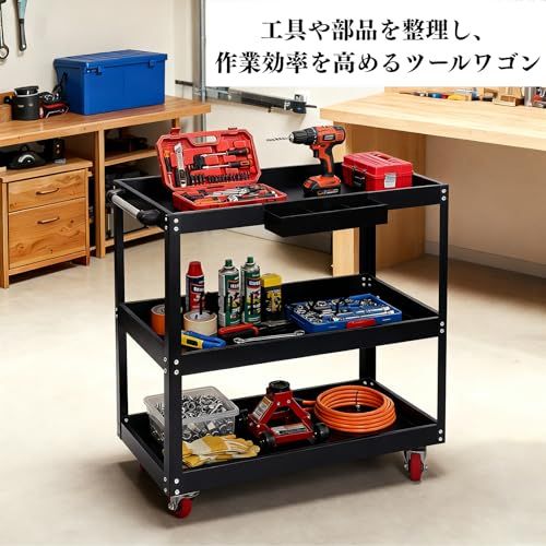 ツールワゴン キャスター付 3段 グレー 大型 幅77.5CM×奥行48.5CM×高さ88CM - 耐荷重210KG スチール製 業務用 ツールカート ガレージ 整備工場 【レギュラータイプ】ts 000b4250｜その他