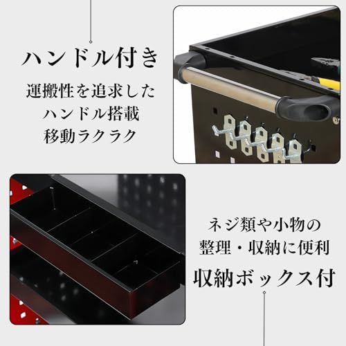 ツールワゴン キャスター付 3段 グレー 大型 幅77.5CM×奥行48.5CM×高さ88CM - 耐荷重210KG スチール製 業務用 ツールカート ガレージ 整備工場 【レギュラータイプ】ts 000b4250｜その他