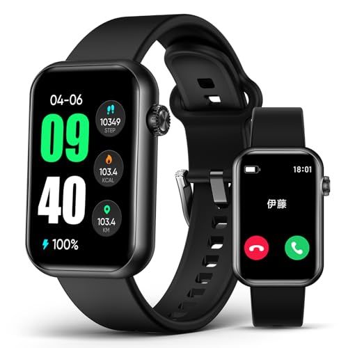 EGQINR スマートウォッチ、通話機能対応、1.57インチ高精細ディスプレイ搭載、最大30日間のバッテリー持続時間、IP67防水等級、24時間健康管理、睡眠トラッキング、114種類のスポーツモード、歩数・カロリー計測、アクティビティトラッカ 0874ccc2