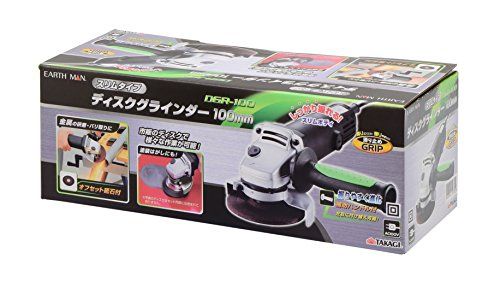 高儀 EARTH MAN ディスクグラインダー スリムタイプ 100mm DGR-100A★m 19b90c42