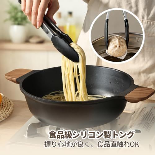CAROTE カローテ 両手鍋 26cm 4点セットせいろ付き トング付き 卓上鍋 蒸し器すき焼鍋 蓋付き IH対応 ガス火対応 PFOAなどの有害物質不使用 一品万能 煮る 焼く 炒める 揚げる チタンコートふっ素樹脂加工 くっつきにくく手 8bad53d8 CAROTE カローテ 両手鍋 26cm 4点セットせいろ付き トング付き 卓上鍋 蒸し器すき焼鍋 蓋付き IH対応 ガス火対応 PFOAなどの有害物質不使用 一品万能 煮る 焼く 炒める 揚げる チタンコートふっ素樹脂加工 くっつきにくく手 8bad53d8