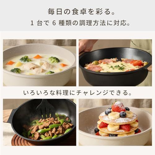 CAROTE カローテ 両手鍋 26cm 4点セットせいろ付き トング付き 卓上鍋 蒸し器すき焼鍋 蓋付き IH対応 ガス火対応 PFOAなどの有害物質不使用 一品万能 煮る 焼く 炒める 揚げる チタンコートふっ素樹脂加工 くっつきにくく手 8bad53d8 CAROTE カローテ 両手鍋 26cm 4点セットせいろ付き トング付き 卓上鍋 蒸し器すき焼鍋 蓋付き IH対応 ガス火対応 PFOAなどの有害物質不使用 一品万能 煮る 焼く 炒める 揚げる チタンコートふっ素樹脂加工 くっつきにくく手 8bad53d8