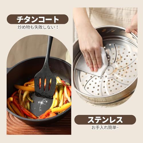 CAROTE カローテ 両手鍋 26cm 4点セットせいろ付き トング付き 卓上鍋 蒸し器すき焼鍋 蓋付き IH対応 ガス火対応 PFOAなどの有害物質不使用 一品万能 煮る 焼く 炒める 揚げる チタンコートふっ素樹脂加工 くっつきにくく手 8bad53d8 CAROTE カローテ 両手鍋 26cm 4点セットせいろ付き トング付き 卓上鍋 蒸し器すき焼鍋 蓋付き IH対応 ガス火対応 PFOAなどの有害物質不使用 一品万能 煮る 焼く 炒める 揚げる チタンコートふっ素樹脂加工 くっつきにくく手 8bad53d8