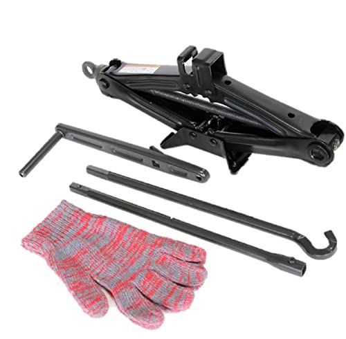 パンタグラフジャッキ ハンドルセット PJ 1100 (耐荷重1.1t / 日本製/手動) 自動車 車 タイヤ交換 ジャッキ/家庭用 携帯 車載 (小型 薄型 軽量)★m 1f5f12c3