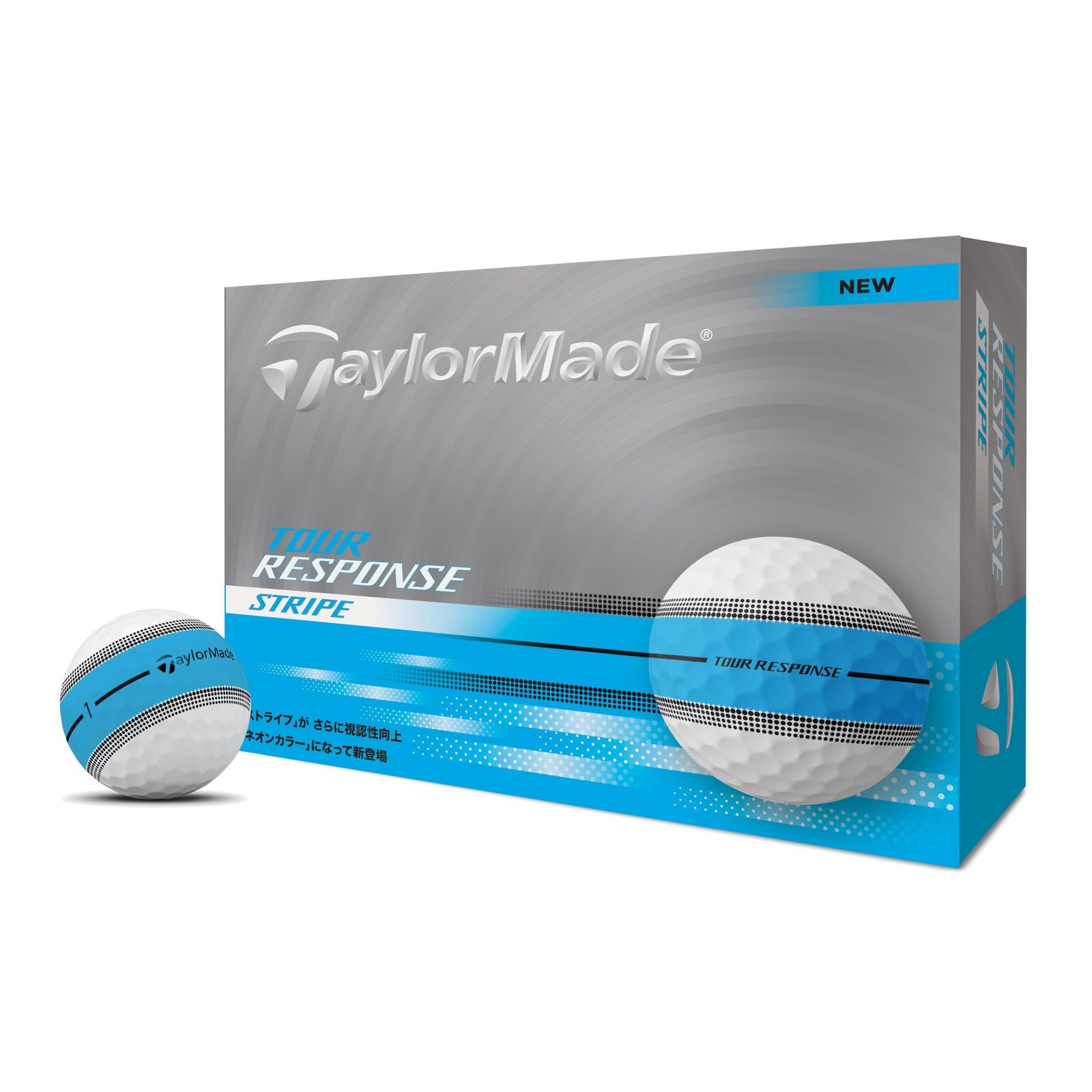 テーラーメイド(TAYLOR MADE) ゴルフボール TMJ25 Tour Resp Stripe NEON YLW JPN dz ツアーレスポンス ストライプ★m b95b21c4