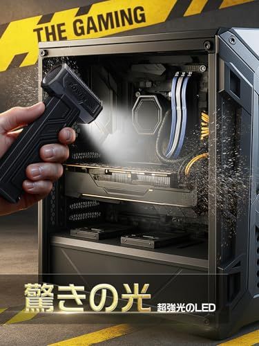 【日本正規品】エアダスター 電動ブロワー ブロアー 洗車 300000RPM 超強力 10000mAh 120m/sな風速 4段階風量調整 USB-C充電式 LEDライト PC掃除/空気入れ コードレス 収納袋付き 日本語取扱説明書t c7ee42f0