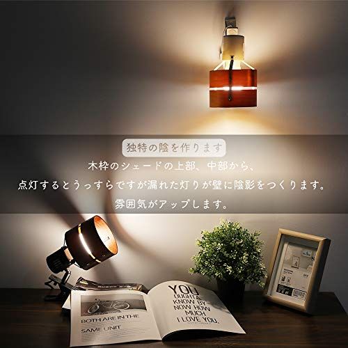 共同照明 クリップライト 調光調色LED電球40W形付き リモコン対応 GT-SETTD-MQJZ-B-6WT2-Y ブラウン E26 電気スタンド クリップ 間接照明 スイッチ付き 2環ウッドシェード おしゃれ コンセント式 インテリア照明 c2658835 共同照明 クリップライト 調光調色LED電球40W形付き リモコン対応 GT-SETTD-MQJZ-B-6WT2-Y ブラウン E26 電気スタンド クリップ 間接照明 スイッチ付き 2環ウッドシェード おしゃれ コンセント式 インテリア照明 c2658835
