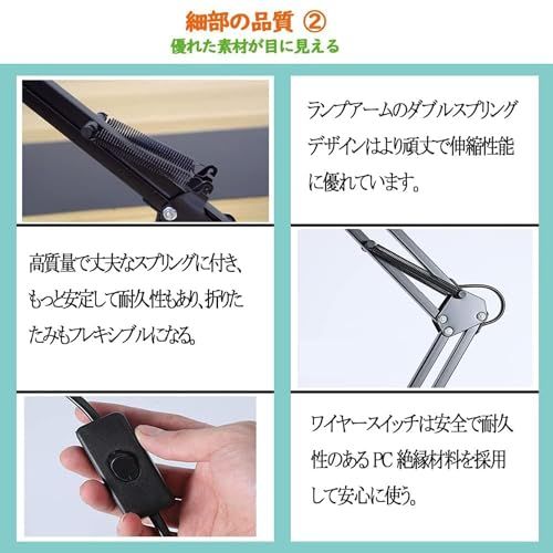 アームライト デスクライト 12W LED電球付属 LEDスタンド E27金口 アームランプ LEDライト 調色3段階 電気スタンド 卓上ライト コンセント式 角度調節可能 簡単操作 寝室 照明 読書ライト テーブルランプ ブラックas cb462915 アームライト デスクライト 12W LED電球付属 LEDスタンド E27金口 アームランプ LEDライト 調色3段階 電気スタンド 卓上ライト コンセント式 角度調節可能 簡単操作 寝室 照明 読書ライト テーブルランプ ブラックas cb462915