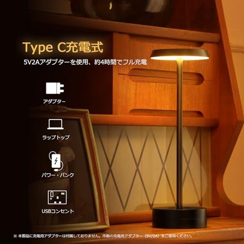 Govssing 間接照明 おしゃれ テーブルランプ バッテリー残量表示 ledライト タイマー機能 4000mAh 充電式 卓上ライト 3種類色温 無段階調光 スタンド デスクライト コードレス メモリ機能 ナイトライト 授乳ライト サイド e08de6a9 Govssing 間接照明 おしゃれ テーブルランプ バッテリー残量表示 ledライト タイマー機能 4000mAh 充電式 卓上ライト 3種類色温 無段階調光 スタンド デスクライト コードレス メモリ機能 ナイトライト 授乳ライト サイド e08de6a9