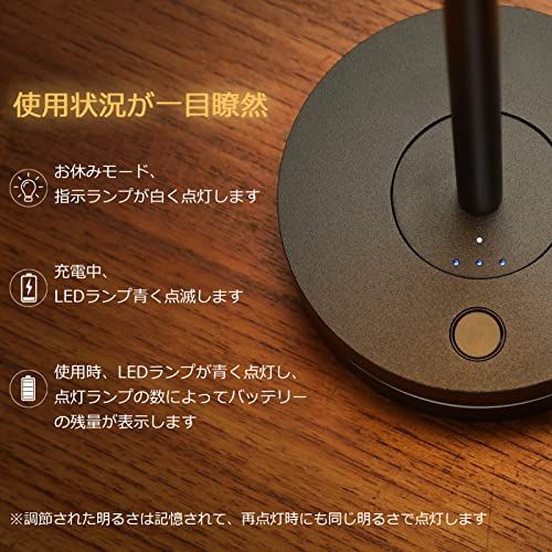Govssing 間接照明 おしゃれ テーブルランプ バッテリー残量表示 ledライト タイマー機能 4000mAh 充電式 卓上ライト 3種類色温 無段階調光 スタンド デスクライト コードレス メモリ機能 ナイトライト 授乳ライト サイド e08de6a9 Govssing 間接照明 おしゃれ テーブルランプ バッテリー残量表示 ledライト タイマー機能 4000mAh 充電式 卓上ライト 3種類色温 無段階調光 スタンド デスクライト コードレス メモリ機能 ナイトライト 授乳ライト サイド e08de6a9