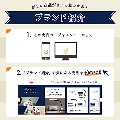 アイリスオーヤマ(IRIS OHYAMA) 【文字が見やすい】 デスクライト 2way 左右両利き 調光無段階 角度調節可能 まぶしさガード付 高演色性 省エネ 1500lx ポリカーボネート ホワイト LDL-302-Was d83fd548