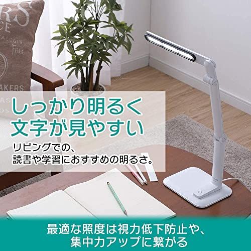 アイリスオーヤマ(IRIS OHYAMA) 【文字が見やすい】 デスクライト 2way 左右両利き 調光無段階 角度調節可能 まぶしさガード付 高演色性 省エネ 1500lx ポリカーボネート ホワイト LDL-302-Was d83fd548