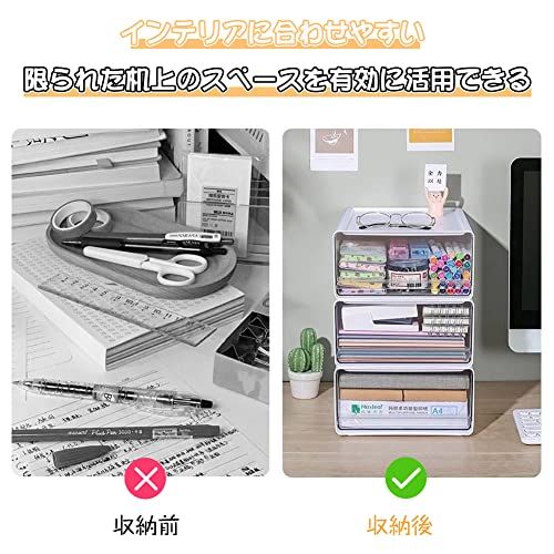 レターケース a4 書類ケース 引き出し 書類トレー 収納ケース 卓上小物収納 レターケース 収納ボックス 小物入れ引き出し 文房具収納 防塵 積み重ね可能 オフィス収納 2個セットas 3b3d1c41 レターケース a4 書類ケース 引き出し 書類トレー 収納ケース 卓上小物収納 レターケース 収納ボックス 小物入れ引き出し 文房具収納 防塵 積み重ね可能 オフィス収納 2個セットas 3b3d1c41