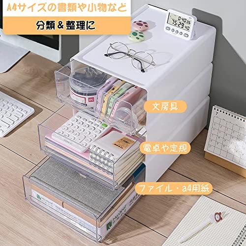 レターケース a4 書類ケース 引き出し 書類トレー 収納ケース 卓上小物収納 レターケース 収納ボックス 小物入れ引き出し 文房具収納 防塵 積み重ね可能 オフィス収納 2個セットas 3b3d1c41 レターケース a4 書類ケース 引き出し 書類トレー 収納ケース 卓上小物収納 レターケース 収納ボックス 小物入れ引き出し 文房具収納 防塵 積み重ね可能 オフィス収納 2個セットas 3b3d1c41