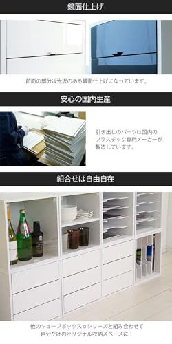 キューブボックスα 3段引き出し カラーボックス 収納 ケース a4 木製 卓上 幅34.5cm 本体ブラック 引出しブラックas 169b76c6 キューブボックスα 3段引き出し カラーボックス 収納 ケース a4 木製 卓上 幅34.5cm 本体ブラック 引出しブラックas 169b76c6