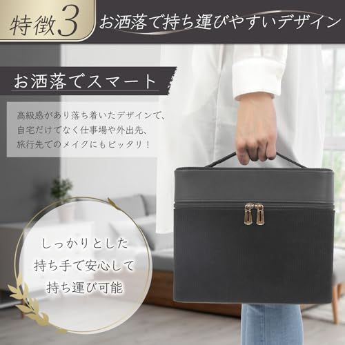 【プロメイク講師監修】 メイクボックス コスメボックス コスメ収納 大容量 鏡付き バニティケース 仕切り付き 持ち運び 化粧箱 化粧ポーチ メイクポーチ メイク収納 SINFAMODE (シンファモード)as b4c8b3ea