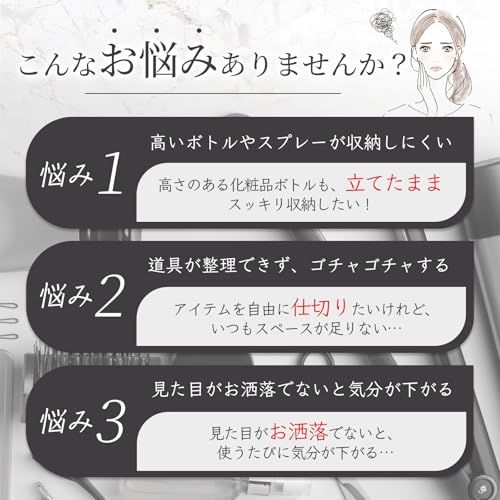 【プロメイク講師監修】 メイクボックス コスメボックス コスメ収納 大容量 鏡付き バニティケース 仕切り付き 持ち運び 化粧箱 化粧ポーチ メイクポーチ メイク収納 SINFAMODE (シンファモード)as b4c8b3ea