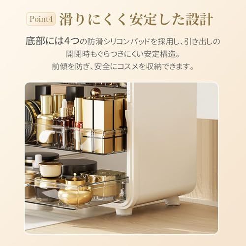 AORTD 化粧品収納ボックス コスメ収納 大容量 メイクボックス 整理簡単 引き出し付き 小物入れ 仕切り 防塵 防水 メイク道具 収納 女子へのギフト 組立不要 ホワイトas 8018d067