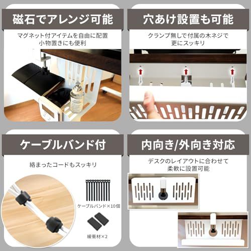 ケーブルトレー 【整理収納のプロ監修】 ケーブルホルダー (黒, 350mm×2個)as 855ce52c ケーブルトレー 【整理収納のプロ監修】 ケーブルホルダー (黒, 350mm×2個)as 855ce52c