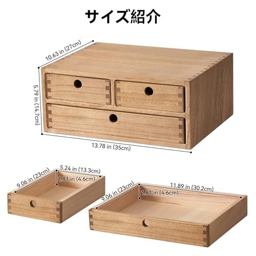 KIRIGEN 蟻組仕様 卓上 収納 ケース おしゃれ 引き出し 付き 桐箪笥 桐製 完成品 A4対応 植物オイル塗装仕上げ 2段 ブラウン WJG-23-DBRas d2a41988 KIRIGEN 蟻組仕様 卓上 収納 ケース おしゃれ 引き出し 付き 桐箪笥 桐製 完成品 A4対応 植物オイル塗装仕上げ 2段 ブラウン WJG-23-DBRas d2a41988