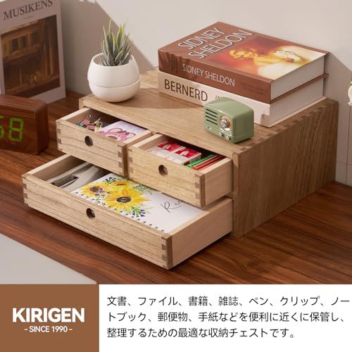 KIRIGEN 蟻組仕様 卓上 収納 ケース おしゃれ 引き出し 付き 桐箪笥 桐製 完成品 A4対応 植物オイル塗装仕上げ 2段 ブラウン WJG-23-DBRas d2a41988 KIRIGEN 蟻組仕様 卓上 収納 ケース おしゃれ 引き出し 付き 桐箪笥 桐製 完成品 A4対応 植物オイル塗装仕上げ 2段 ブラウン WJG-23-DBRas d2a41988