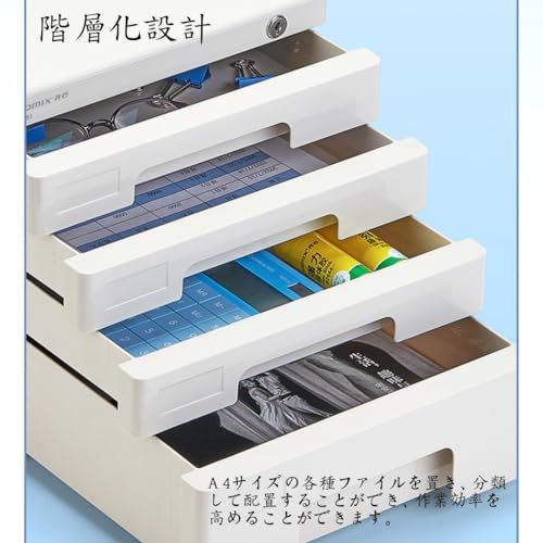 Jiza 鍵付き ミニチェスト オフィス 雑貨 卓上収納ケース 引き出し デスクトップ 装飾品 化粧品 文房具 机上収納 (グレー、4段)as 824d0d12 Jiza 鍵付き ミニチェスト オフィス 雑貨 卓上収納ケース 引き出し デスクトップ 装飾品 化粧品 文房具 机上収納 (グレー、4段)as 824d0d12