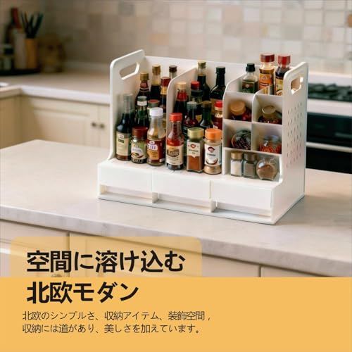 デスクオーガナイザー 卓上収納ボックス 大容量 組み立て簡単 耐久性 引き出し付き 仕切り設計 デスク上置き棚 多機能なデスク トップ整理ボックス 机上本棚 小物収納 文房具収納 化粧品収納 オフィス・家庭用 ペン立ても兼用 ホワイトas 48581c66