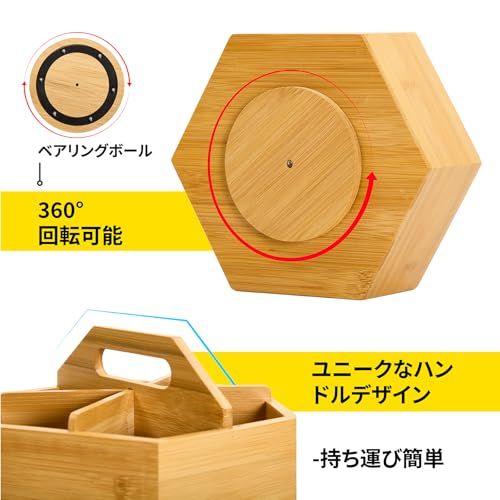 MEEDEN ペン立て ペンスタンド 竹製 360度回転 卓上ペンホルダー ペンホルダー ペン差し ペン置き 工具、筆収納 おしゃれ 多機能 便利 大容量as d7fed69e MEEDEN ペン立て ペンスタンド 竹製 360度回転 卓上ペンホルダー ペンホルダー ペン差し ペン置き 工具、筆収納 おしゃれ 多機能 便利 大容量as d7fed69e