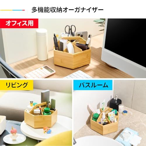 MEEDEN ペン立て ペンスタンド 竹製 360度回転 卓上ペンホルダー ペンホルダー ペン差し ペン置き 工具、筆収納 おしゃれ 多機能 便利 大容量as d7fed69e MEEDEN ペン立て ペンスタンド 竹製 360度回転 卓上ペンホルダー ペンホルダー ペン差し ペン置き 工具、筆収納 おしゃれ 多機能 便利 大容量as d7fed69e