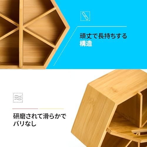 MEEDEN ペン立て ペンスタンド 竹製 360度回転 卓上ペンホルダー ペンホルダー ペン差し ペン置き 工具、筆収納 おしゃれ 多機能 便利 大容量as d7fed69e MEEDEN ペン立て ペンスタンド 竹製 360度回転 卓上ペンホルダー ペンホルダー ペン差し ペン置き 工具、筆収納 おしゃれ 多機能 便利 大容量as d7fed69e