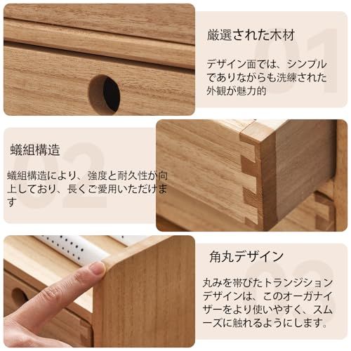 KIRIGEN 引出し 木製 レターケース 書類 トレー 書類 収納 小物 収納 チェストデスク上置棚 蟻組構造 完成品 ナチュラル TQ-1D3C-NAas 272a68da KIRIGEN 引出し 木製 レターケース 書類 トレー 書類 収納 小物 収納 チェストデスク上置棚 蟻組構造 完成品 ナチュラル TQ-1D3C-NAas 272a68da