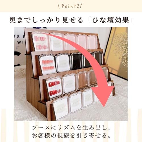 IMPACTオンライン ひな壇 マルシェ 什器 ディスプレイ 台 木製 卓上 棚 アクセサリースタンド (ブラウン, 3段ロング)as 94d60683 IMPACTオンライン ひな壇 マルシェ 什器 ディスプレイ 台 木製 卓上 棚 アクセサリースタンド (ブラウン, 3段ロング)as 94d60683