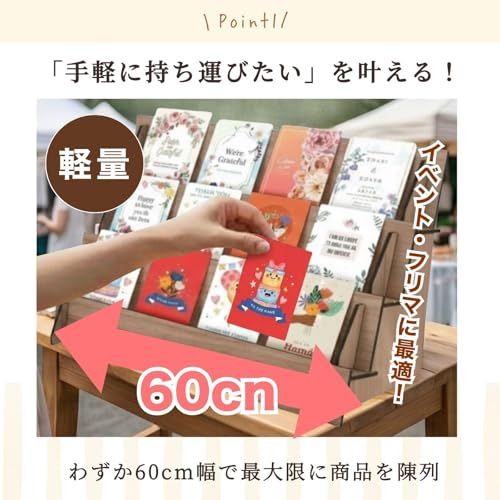 IMPACTオンライン ひな壇 マルシェ 什器 ディスプレイ 台 木製 卓上 棚 アクセサリースタンド (ブラウン, 3段ロング)as 94d60683 IMPACTオンライン ひな壇 マルシェ 什器 ディスプレイ 台 木製 卓上 棚 アクセサリースタンド (ブラウン, 3段ロング)as 94d60683